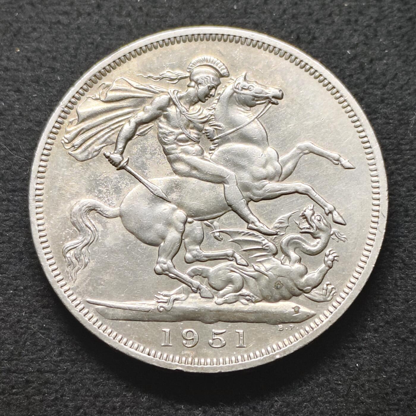 【全场包邮】纯粹捡漏拍490场（免费代拍第27场） 英国1951年乔治六世5先令最后的马剑克朗型纪念币