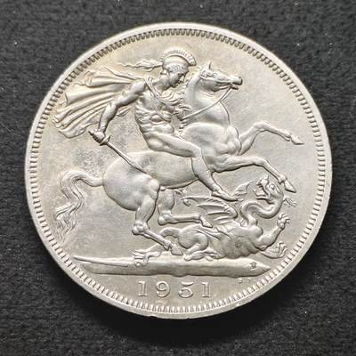 【全场包邮】纯粹捡漏拍490场（免费代拍第27场） - 英国1951年乔治六世5先令最后的马剑克朗型纪念币