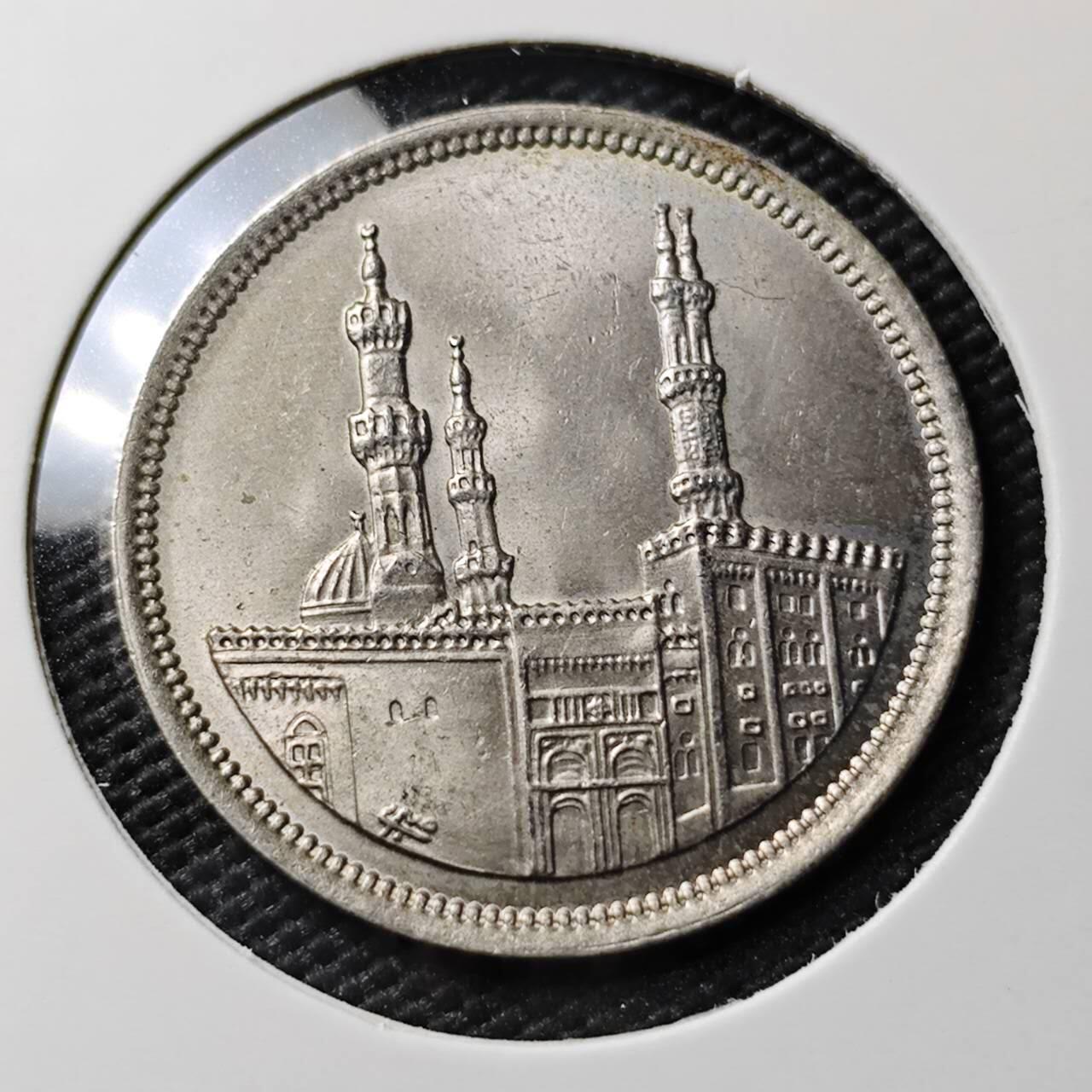 KK钱币收藏小铺 《套币 好品/批量散币专场》  2月预留时间 周末发货  埃及20皮纪念币 好品