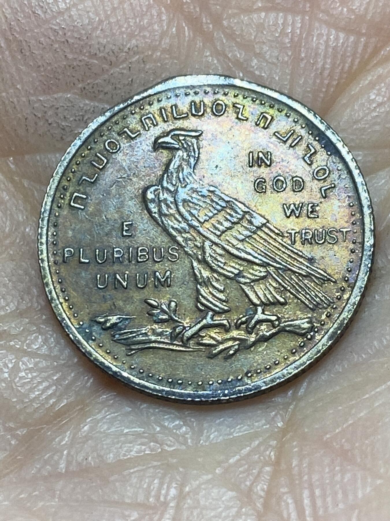 2026年第二场(总第一百七十一场）外国好品散币场(免佣金) 美国🇺🇸印第安头像2.5美元工艺品