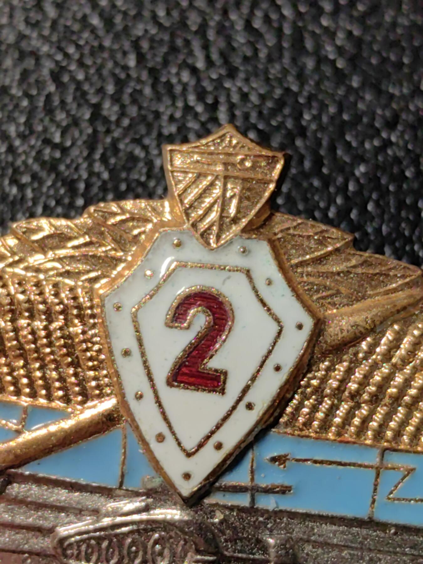 靖甫拍卖新拍第一场 古巴二级军官技能证章