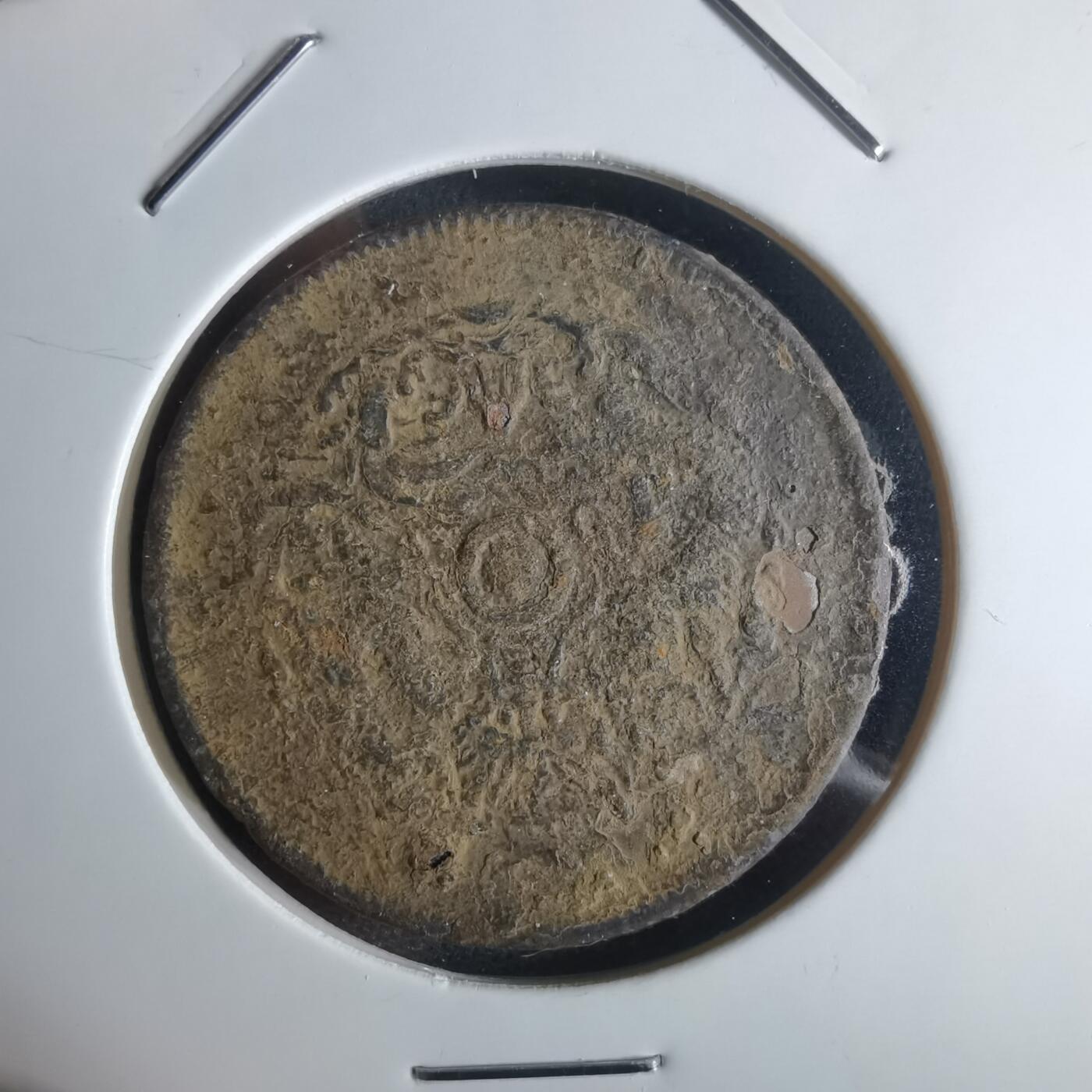 沼泽如烟--第948场 浙江省造