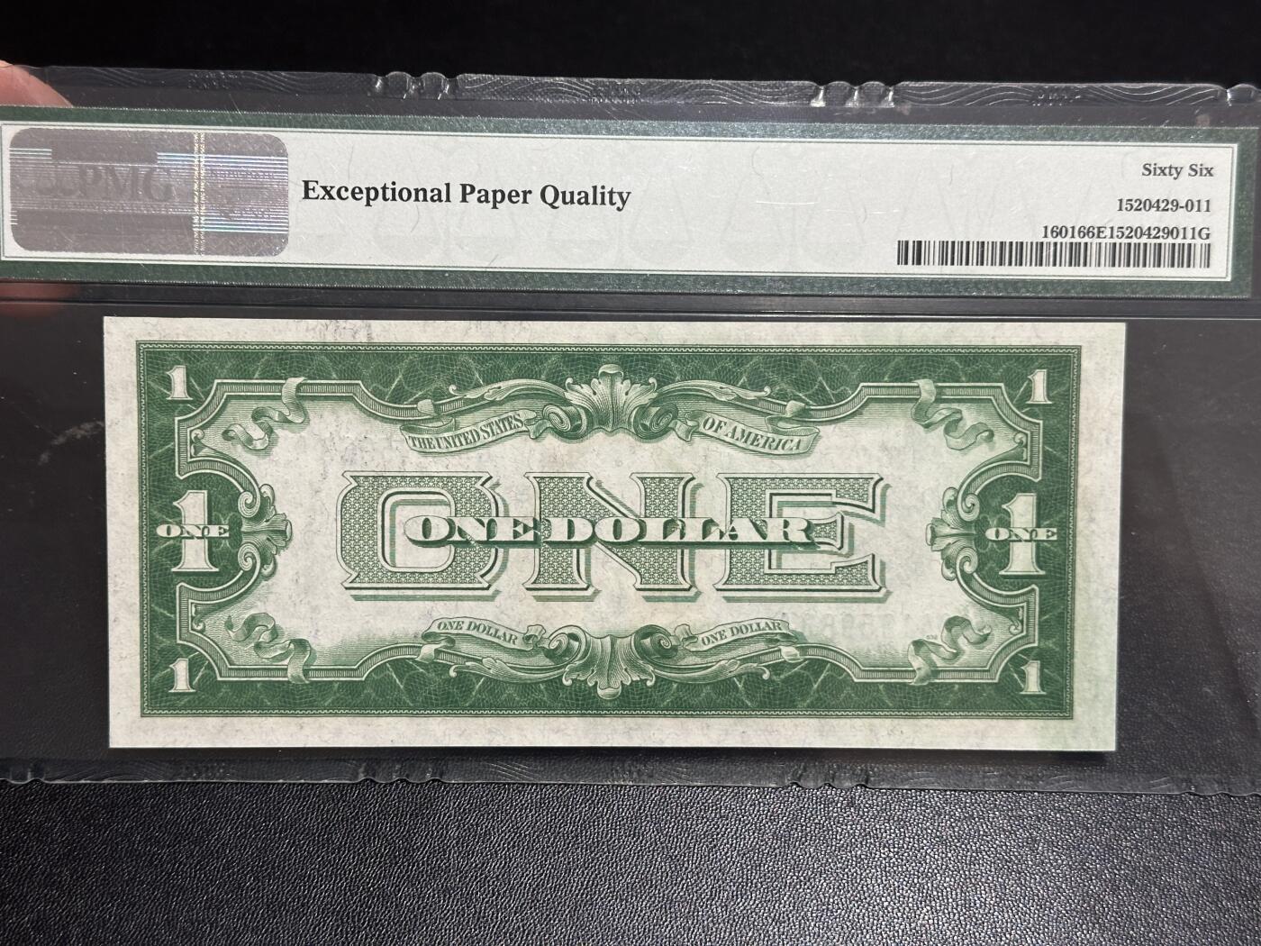 《外钞收藏家》第五百九十八期（2026年新年第一场）（本平台长期征集拍品、欢迎藏友们联系合作）