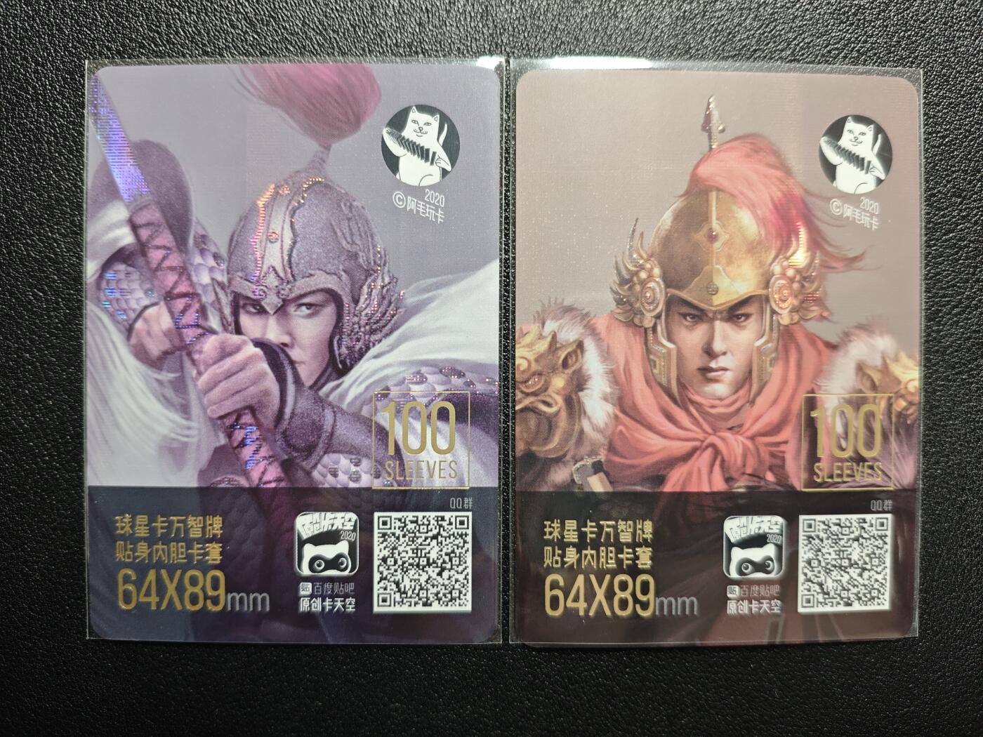 天玑星卡拍第157期《1.5周一截拍》持续收拍收评中 满赠卡需备注