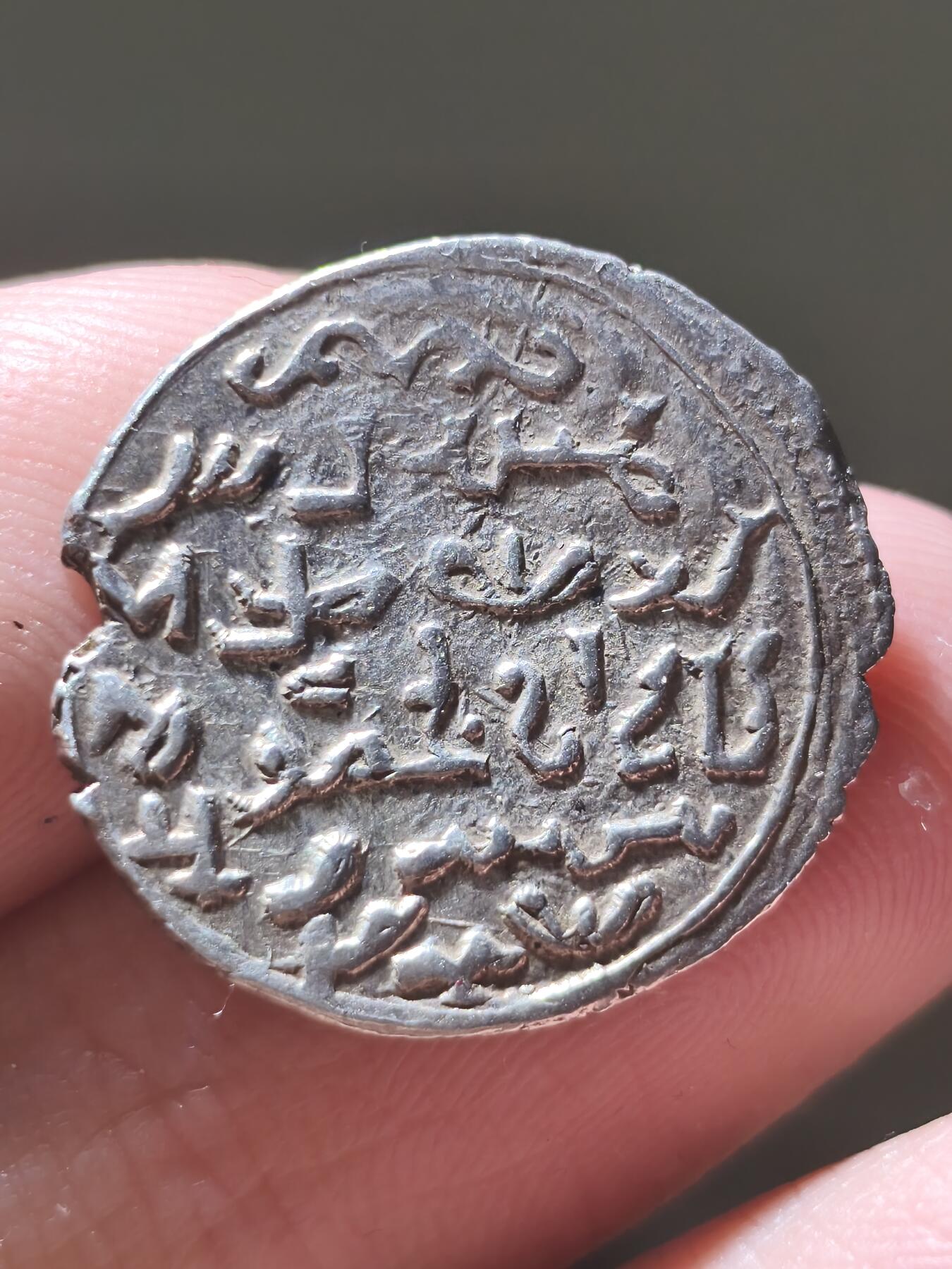 星盘世界钱币2026一月十日新年古典精品大拍 精彩纷呈