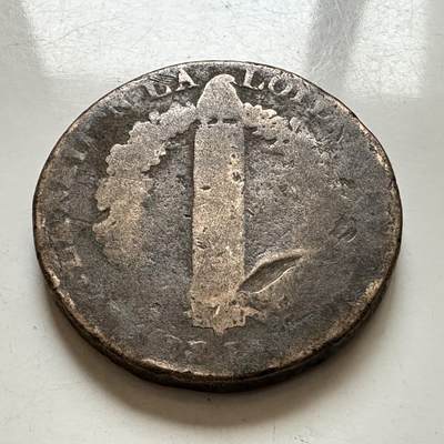 🌹外币初藏🌹🐯2026年第1场  每周二四六晚8️⃣点 接代拍 法国路易十六2索尔铜币 32.6毫米