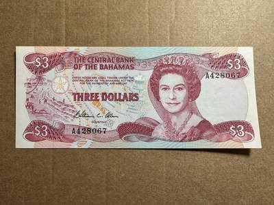 🐍甜小邱世界纸币收藏🐍第138期精品场💐 - 【小全套含豹子号】巴哈马1974年1/2+1+3元三张一套 英女王 全新UNC