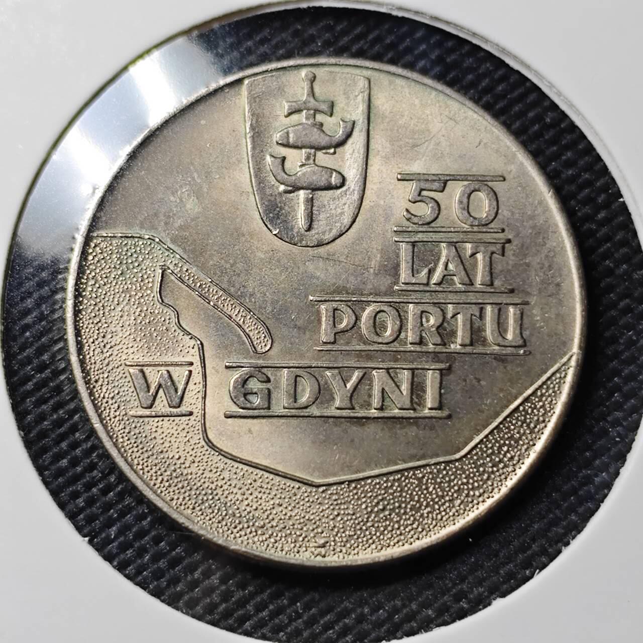 KK钱币收藏小铺 《套币 好品/批量散币专场》  2月预留时间 周末发货  1972波兰10兹罗提纪念币 好品