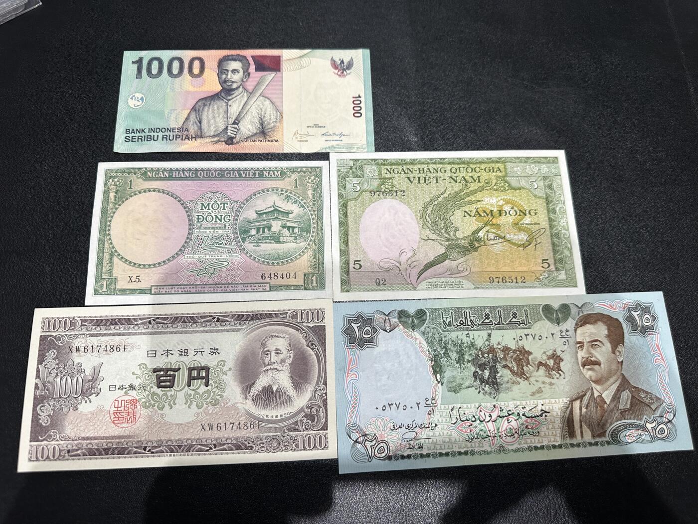 《外钞收藏家》第五百九十八期（2026年新年第一场）（本平台长期征集拍品、欢迎藏友们联系合作） 越南、日本等五张一起 全新不绝都有点小瑕疵