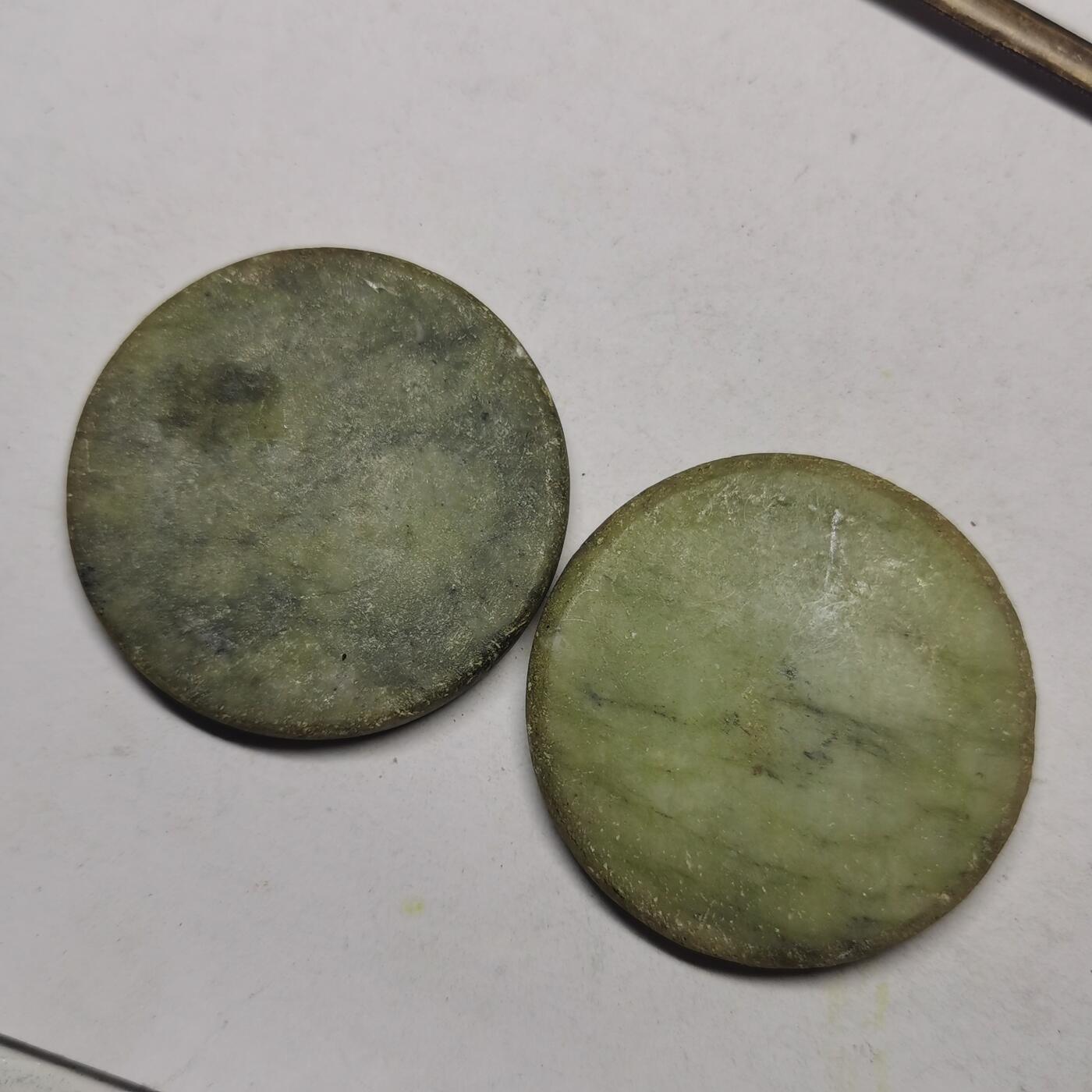 杂件专场92期 老玉一对