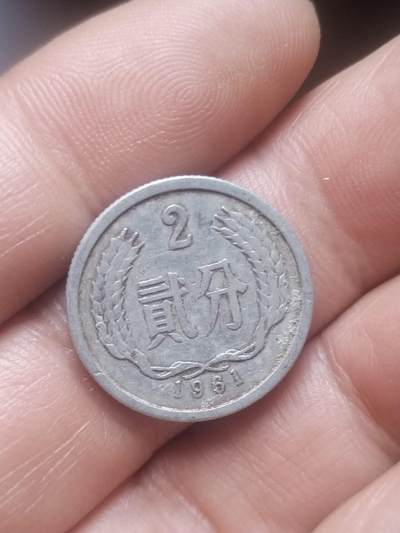 小小小钱币 - 1961年二分。