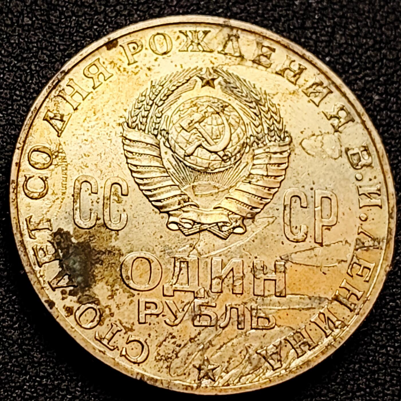 泉币菌-第158场-元旦欢乐场，开年第一场，新年快乐！（特修改截拍时间为23:30分） 。