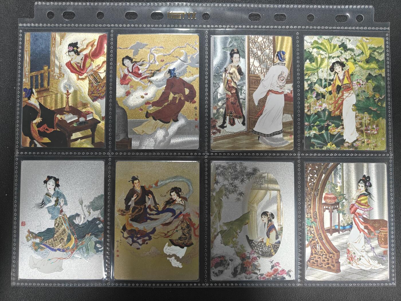 天玑星卡拍第157期《1.5周一截拍》持续收拍收评中 满赠卡需备注