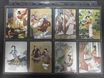 天玑星卡拍第157期《1.5周一截拍》持续收拍收评中 满赠卡需备注 - 九轩文化 绝代风华 聊斋 粗闪 8张