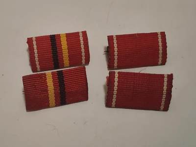 韵星假日拍卖第三十四期 -- Rimey Holidays Auction 34 - 民主德国工战队章略一组