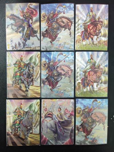 阳大大卡牌拍卖第90期（持续收拍品，周五晚上九点截拍，进群福利早知道） - 【粗闪】卡德曼 大西几 三国演义 三国人物 9张