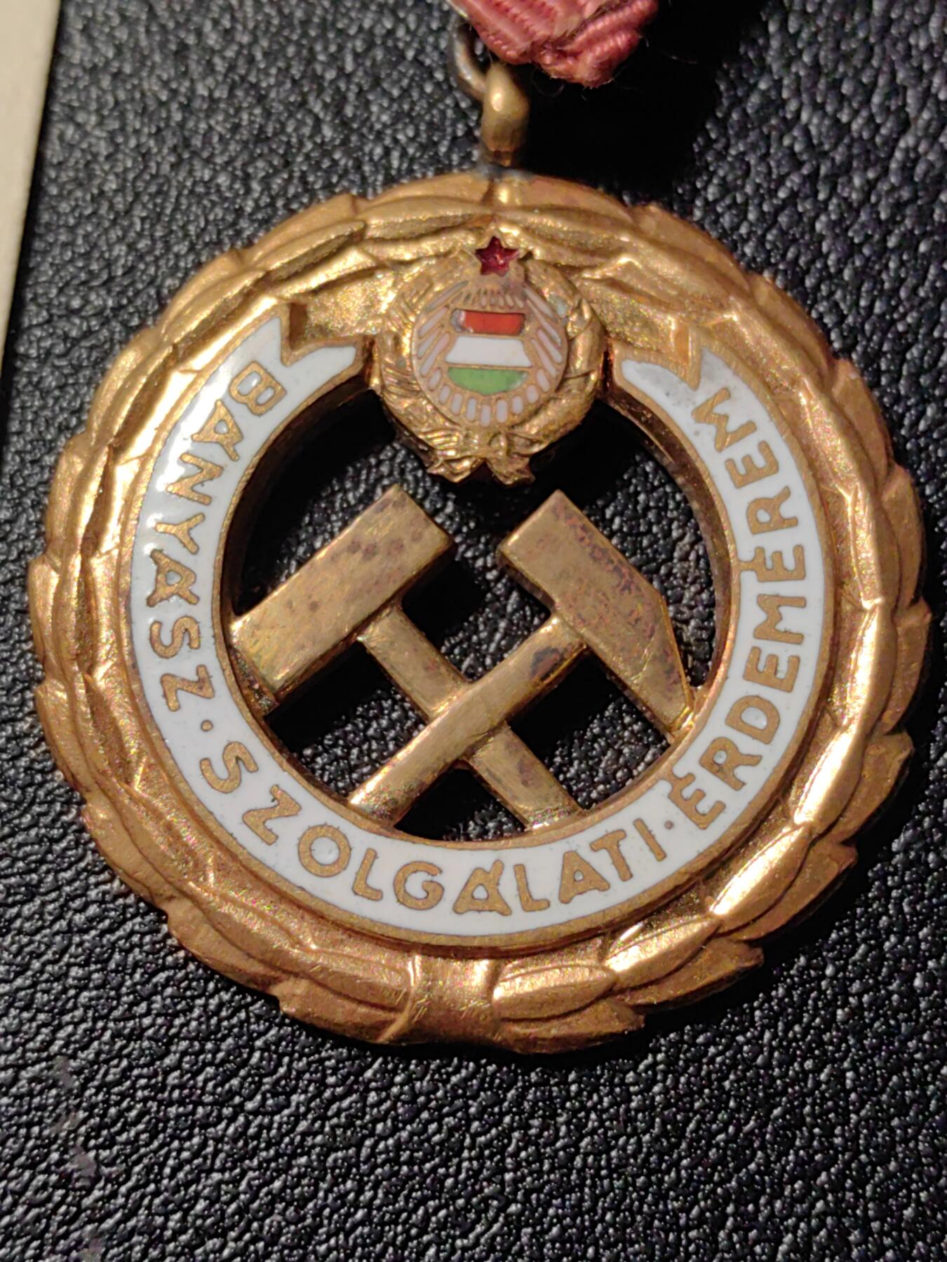 靖甫拍卖新拍第一场 匈牙利铜级矿业功勋奖章带证