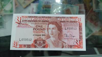 【新年二拍】世界钱币～微拍第223期暨2025年第63期  裸钞专场超低起拍 欢迎参与 - 1988年直布罗陀1镑全新绝品无47尾号512