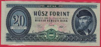 匈牙利1969年20福林 P-169e 无47 欧洲 实物图 UNC - 匈牙利1969年20福林 P-169e 无47 欧洲 实物图 UNC