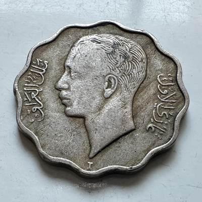 🌹外币初藏🌹🐯2026年第1场  每周二四六晚8️⃣点 接代拍 - 伊拉克1938年4费尔