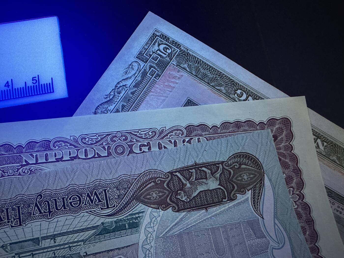 《外钞收藏家》第五百九十八期（2026年新年第一场）（本平台长期征集拍品、欢迎藏友们联系合作） 越南、日本等五张一起 全新不绝都有点小瑕疵