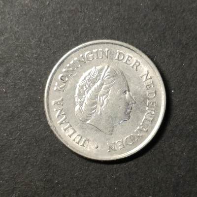 嘉禾收藏    【第423期】            无佣金、可寄存、满50元包邮 - 荷兰🇳🇱