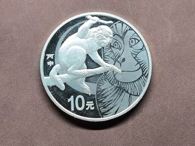 【日月同辉 第1场】元旦首场 无买家佣金 世界钱币 银币 - 【银币】2016年丙申猴年1盎司生肖银币