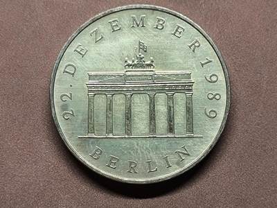 【日月同辉 第1场】元旦首场 无买家佣金 世界钱币 银币 - 【银币】勃兰登堡门银币