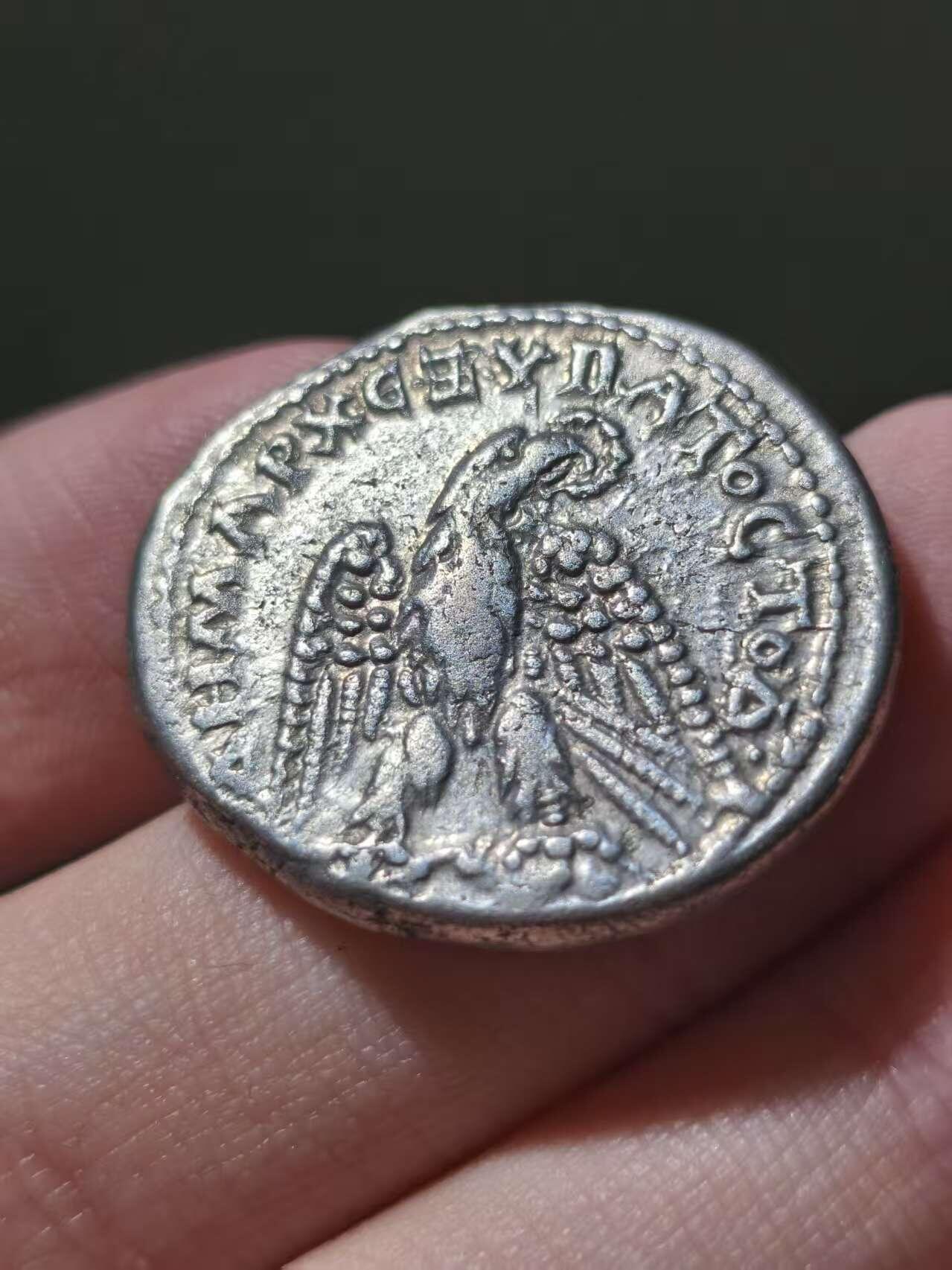 星盘世界钱币2026一月十日新年古典精品大拍 精彩纷呈 极美！ 罗马帝国叙利亚行省 公元198-217 暴君卡拉卡拉 四德拉克马16g高银银币，这个对于卡拉卡拉的行省四德来讲已经非常漂亮了