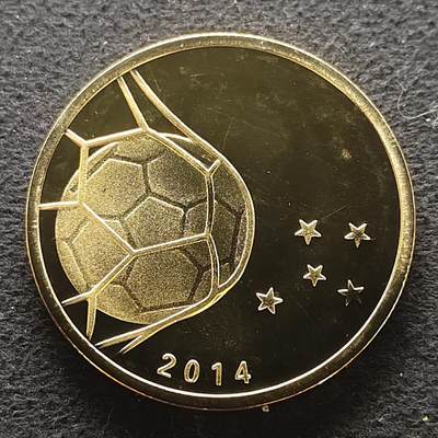 【全场包邮】纯粹捡漏拍490场（免费代拍第27场） - 【纪念章】巴西2014年世界杯精制克朗型纪念章