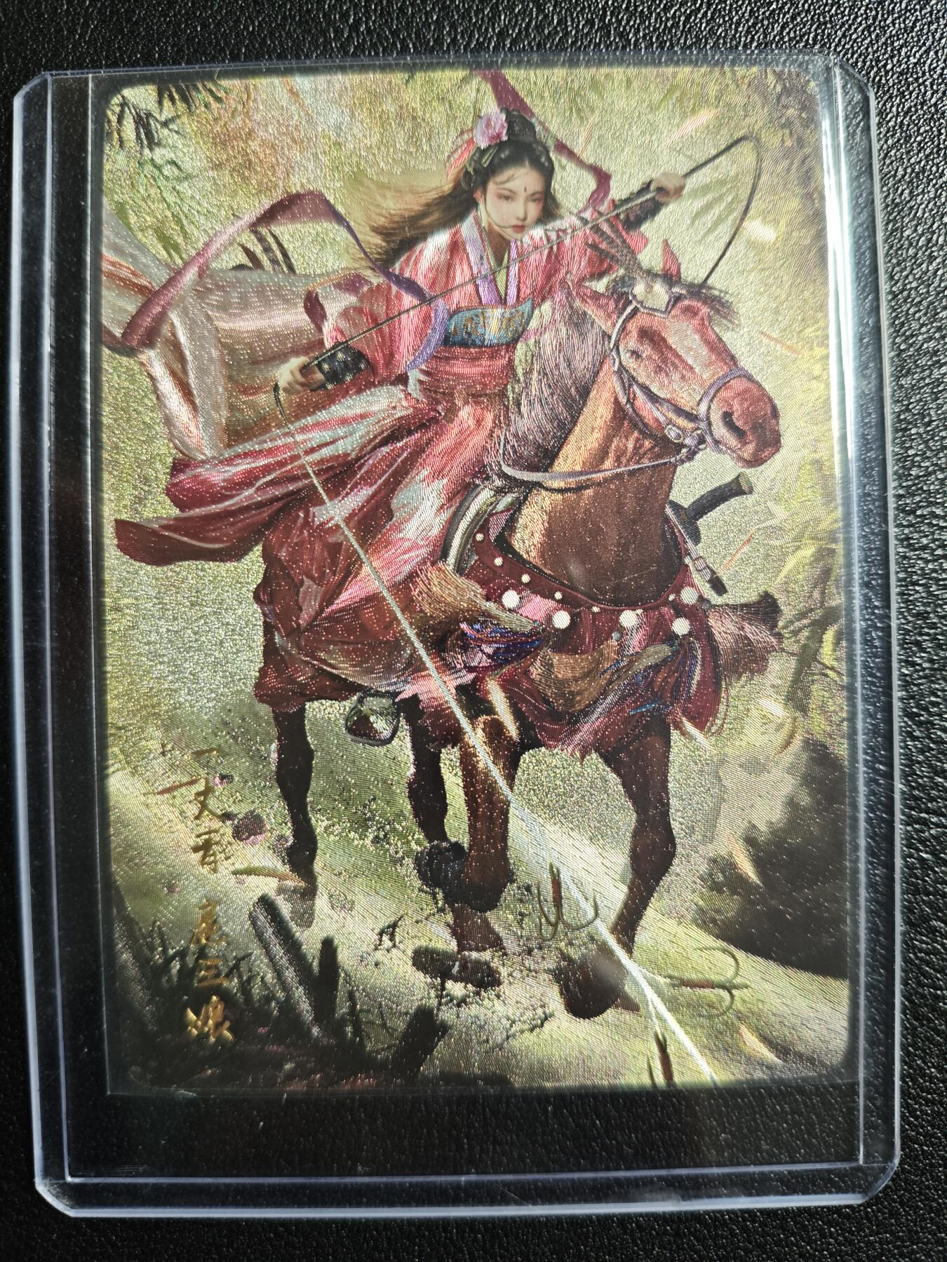 天玑星卡拍第157期《1.5周一截拍》持续收拍收评中 满赠卡需备注