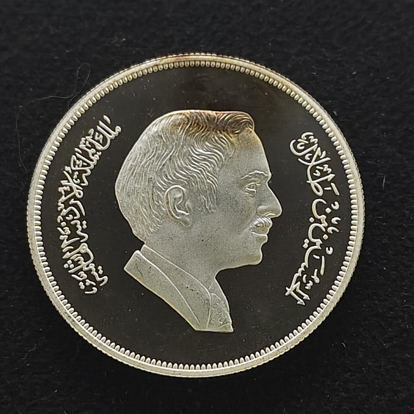 【全场包邮】纯粹捡漏拍491场（免费代拍第28场） 【少见】约旦1977年2-1/2第纳尔WWF组织15周年细角瞪羚精制克朗型（38.61毫米28.28克）纪念银币-量5011