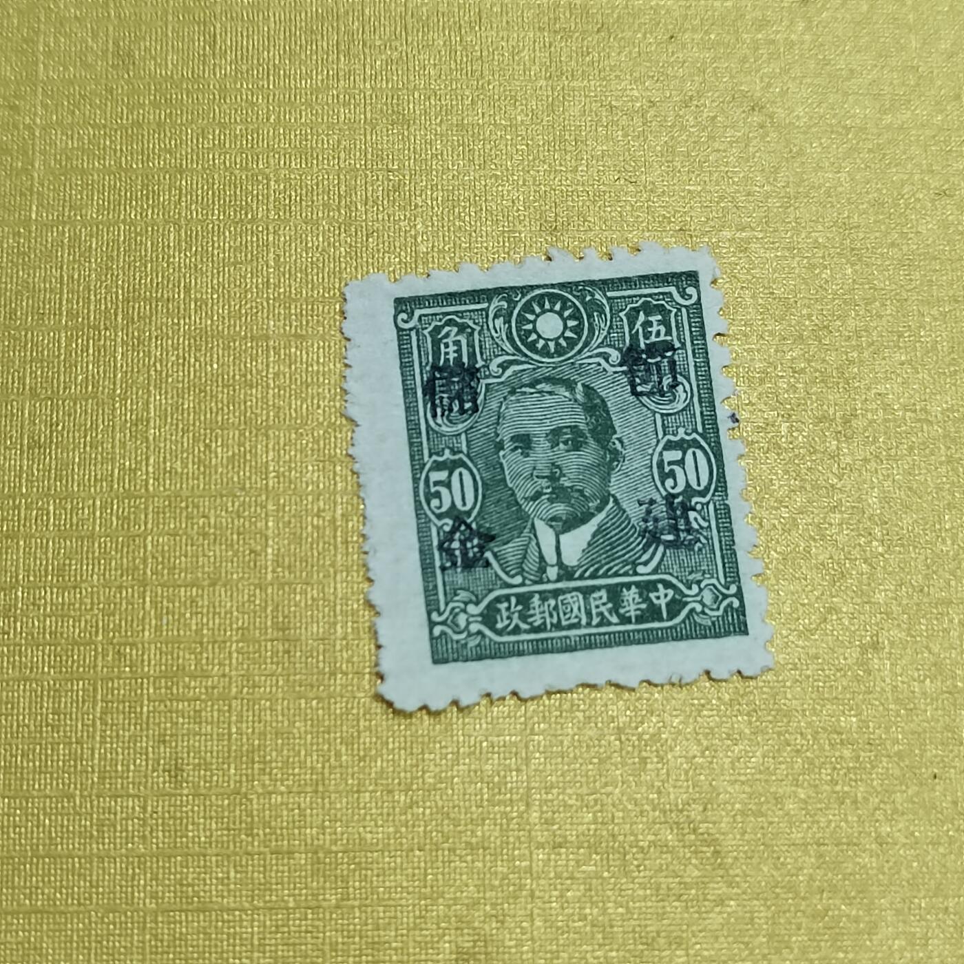 PCAI钱币   31-688  老特纪小专场