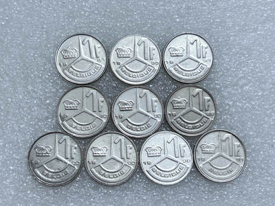 第一海外回流一元起拍收藏 散集专场  第285期 - 比利时1法郎硬币 10枚