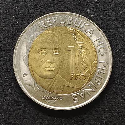 【全场包邮】纯粹捡漏拍490场（免费代拍第27场） - 菲律宾2014年10比索阿波利纳里奥·马比尼诞辰150周年双色纪念币