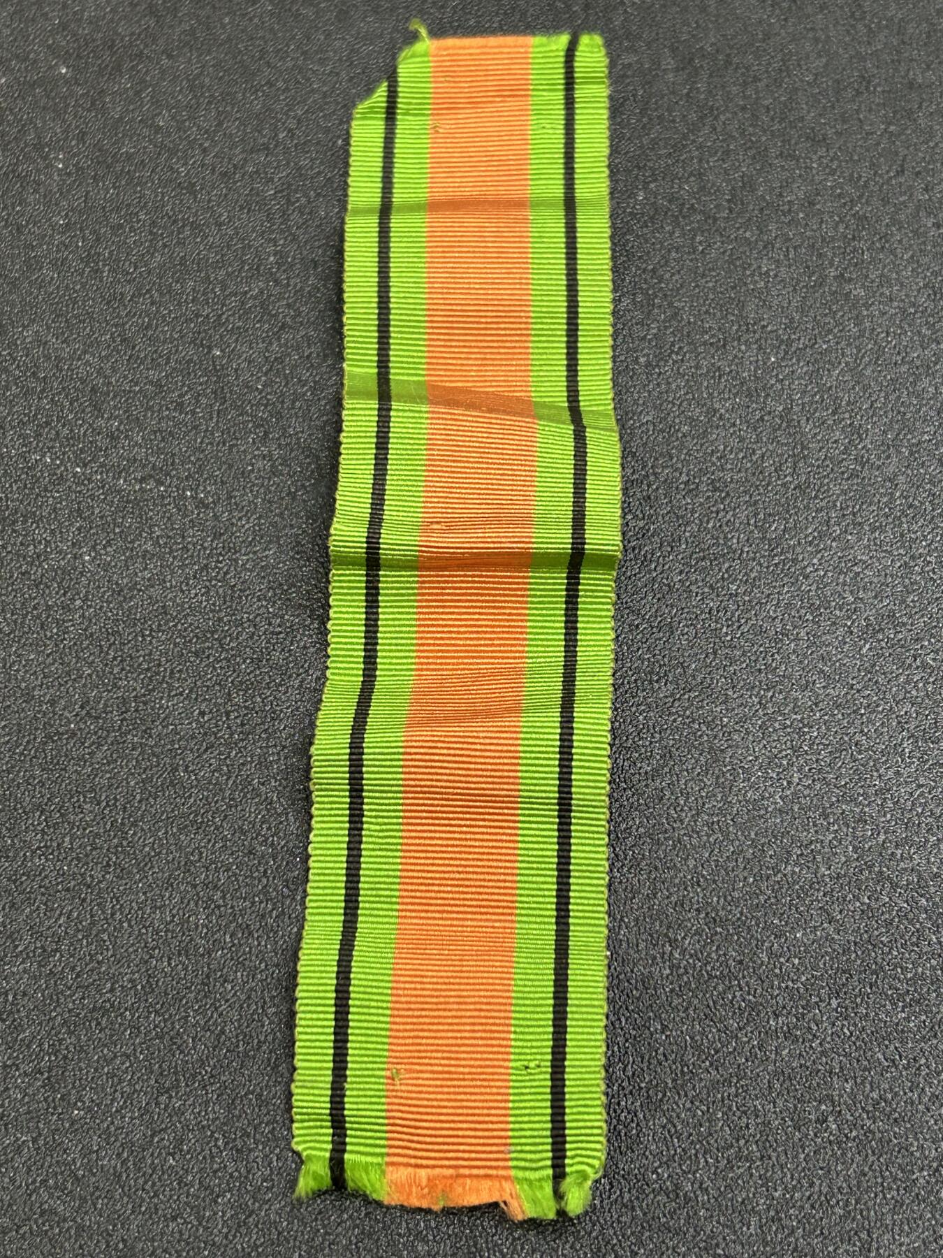 西秦中古拍卖第七十一期 英国二战本土防御奖章绶带