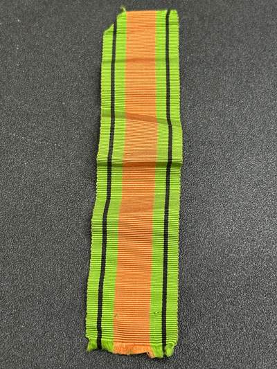 西秦中古拍卖第七十一期 - 英国二战本土防御奖章绶带