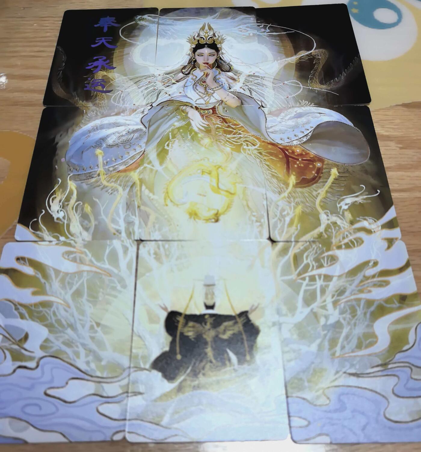 卡有江湖粉丝专场第六期（持续收拍，送拍联系我哦）