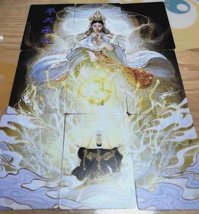 卡有江湖粉丝专场第六期（持续收拍，送拍联系我哦） - 【特卡  九拼】燎原文化彫仙列仙传下刷子老师奉天承运非常稀有