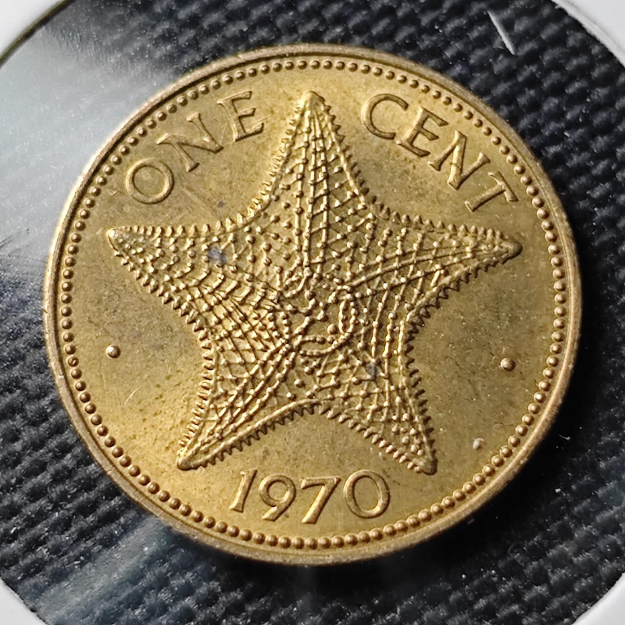 KK钱币收藏小铺 《套币 好品/批量散币专场》  2月预留时间 周末发货  1970巴哈马1分 海星