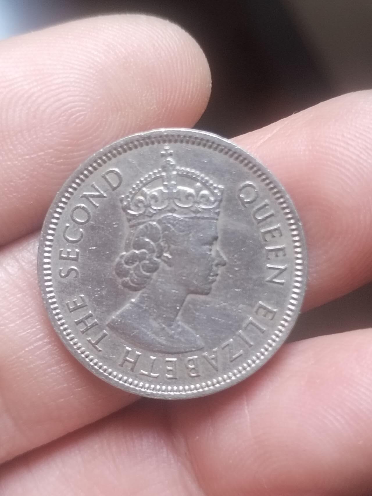 小小小钱币 1961年香港五毫。