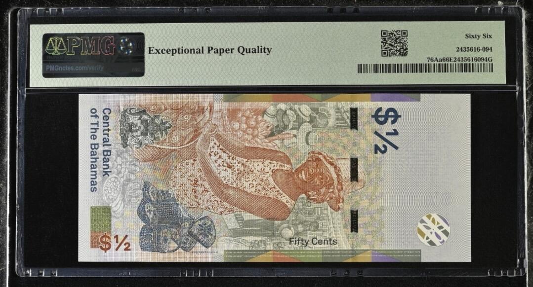 【礼羽收藏】🌏世界钱币拍卖第118期 【A020888】2019年巴哈马1/2面值纸币无47号码豹子号 PMG66