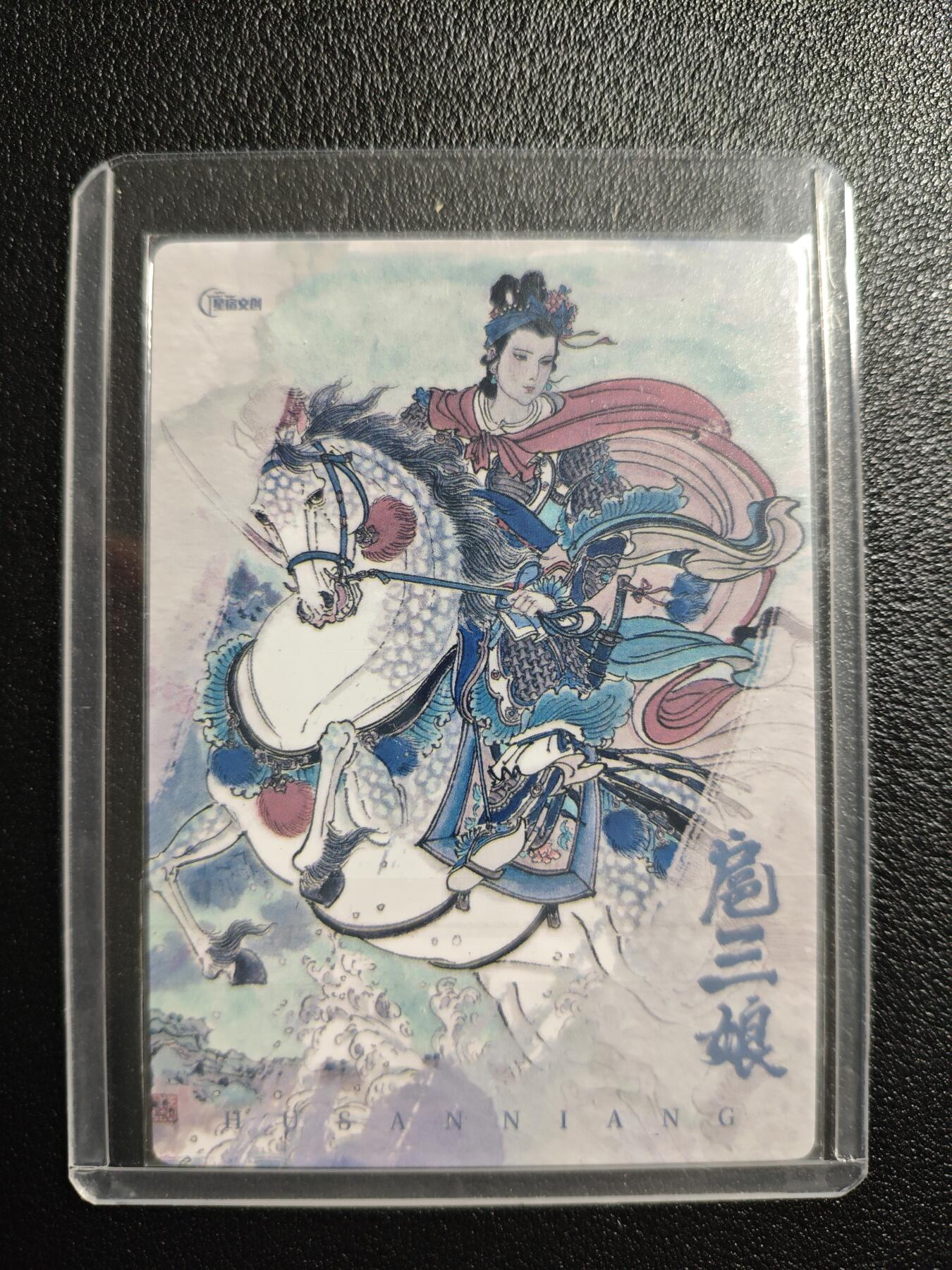 天玑星卡拍第157期《1.5周一截拍》持续收拍收评中 满赠卡需备注