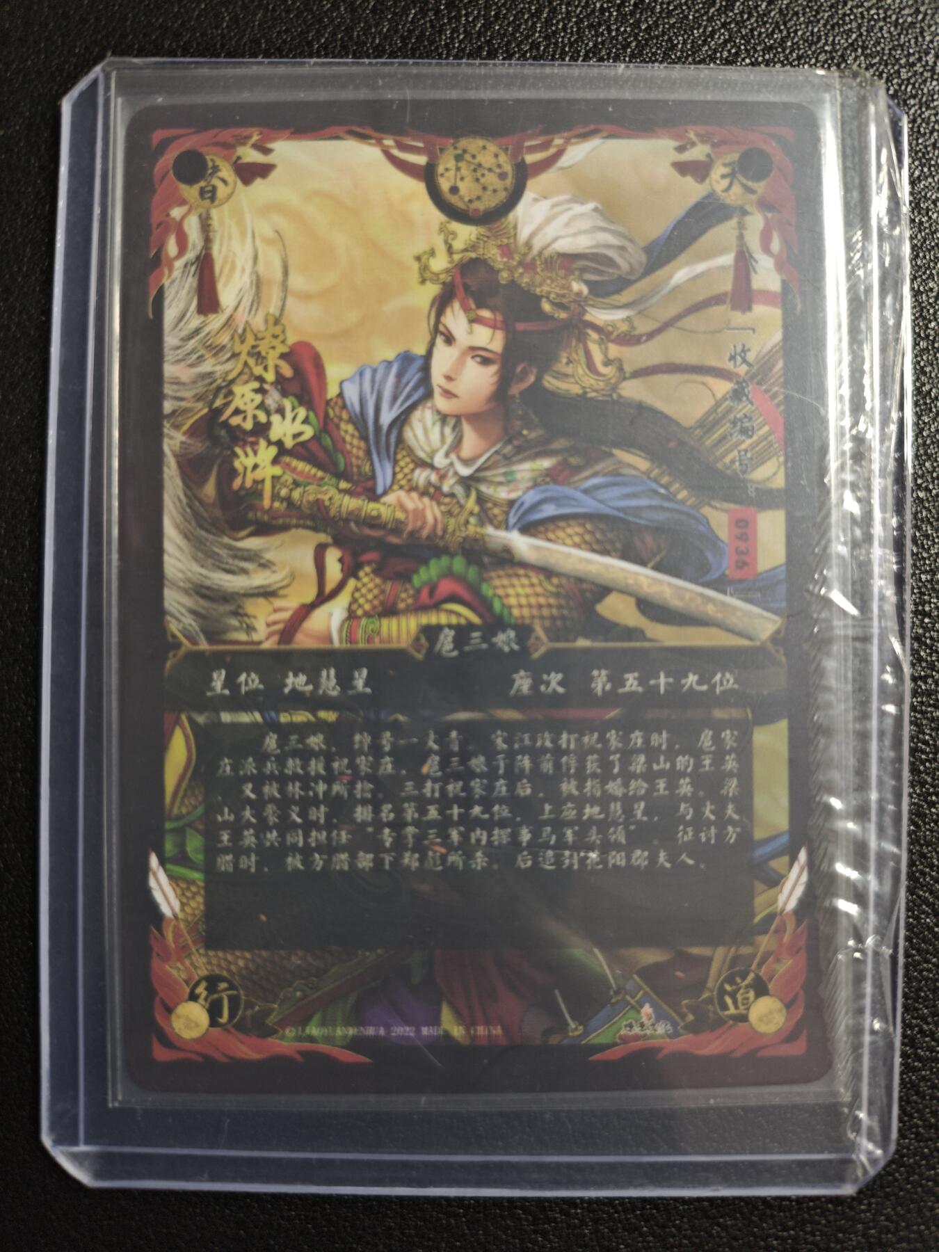 天玑星卡拍第157期《1.5周一截拍》持续收拍收评中 满赠卡需备注