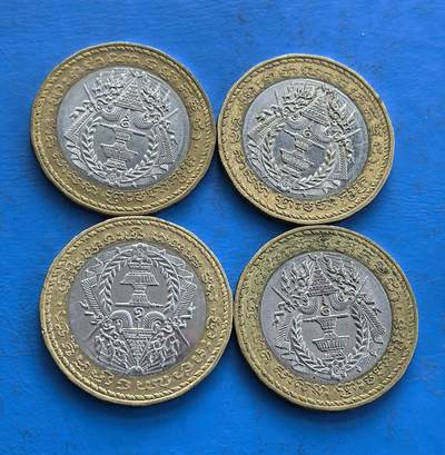 外国优质老铜币高银银币，周六九点倒数截拍，满百包邮，持续收拍 - 柬埔寨500元4个