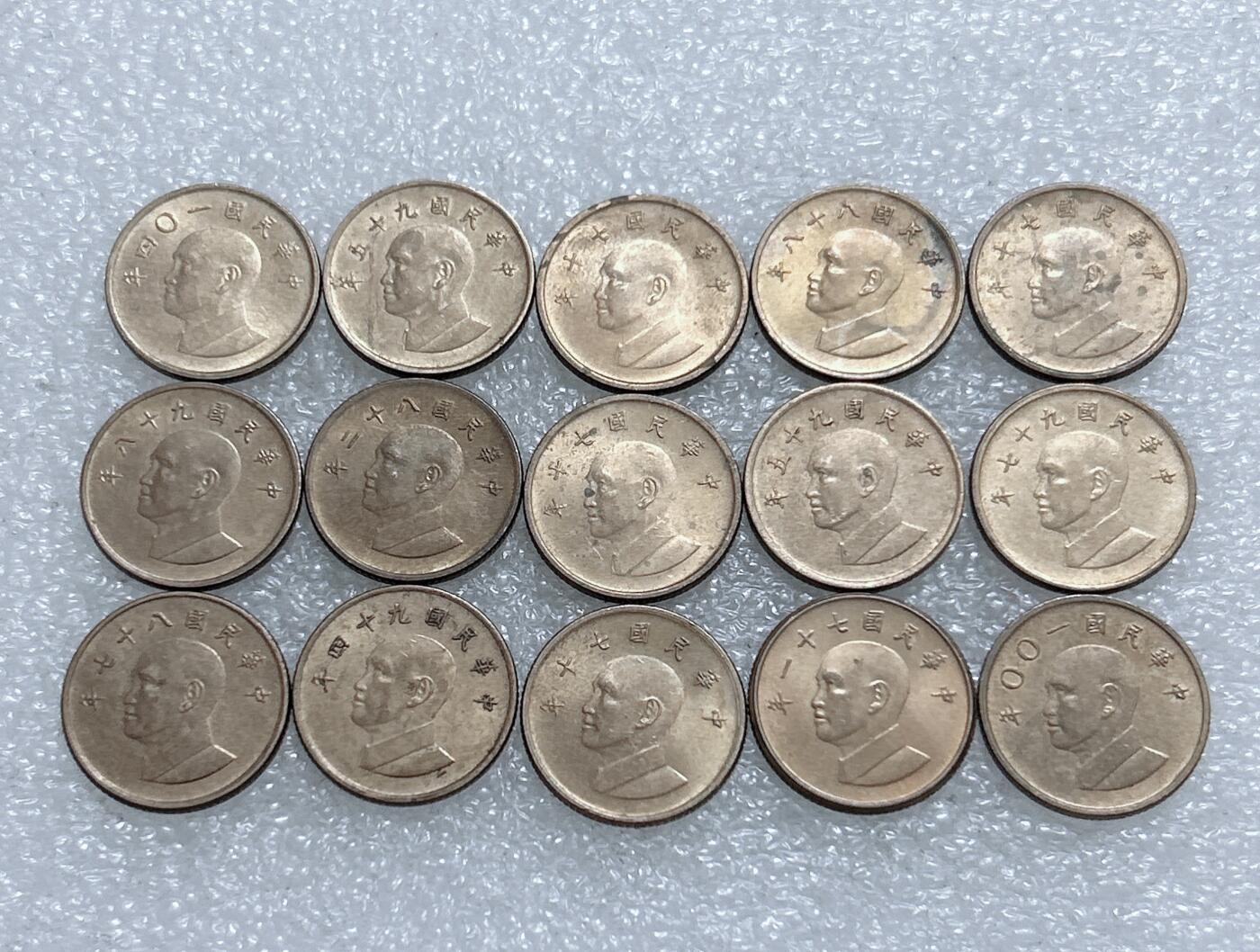 第一海外回流一元起拍收藏 散集专场  第285期 中国台湾一元铜币 15枚