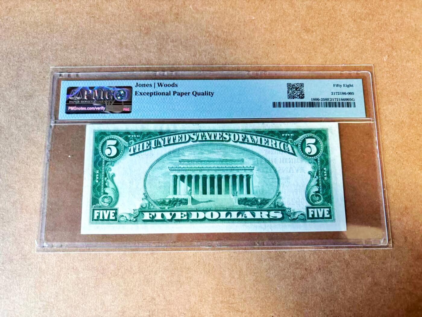 【Blue Auction】世界纸币精拍第770期——18级TOP拍卖/信誉/品质/专业/高效💫 【A冠千位小号无47】美国 印第安纳州 1929年5美金 PMG58EPQ 