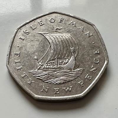 🌹外币初藏🌹🐯2026年第1场  每周二四六晚8️⃣点 接代拍 - 马恩岛1975年50便士