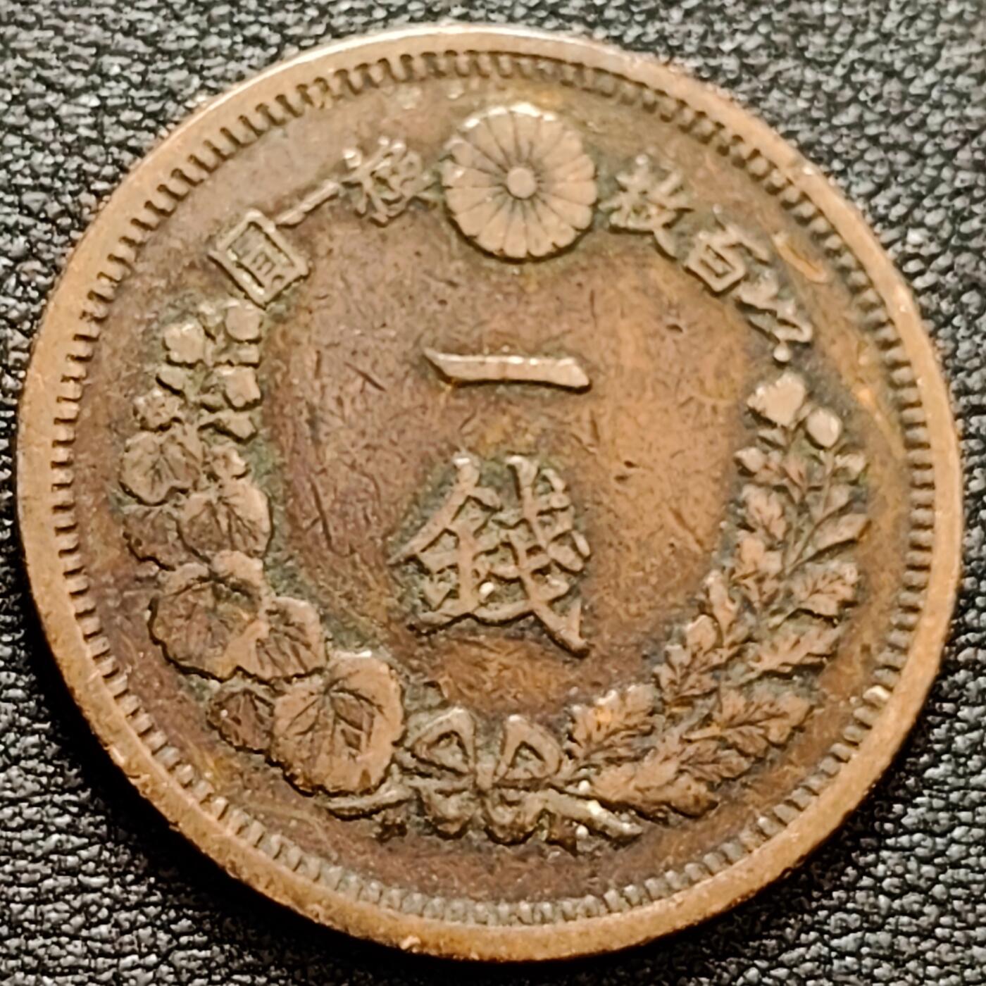 泉币菌-第157场-跨年欢乐场（特修改截拍时间为23:30分）