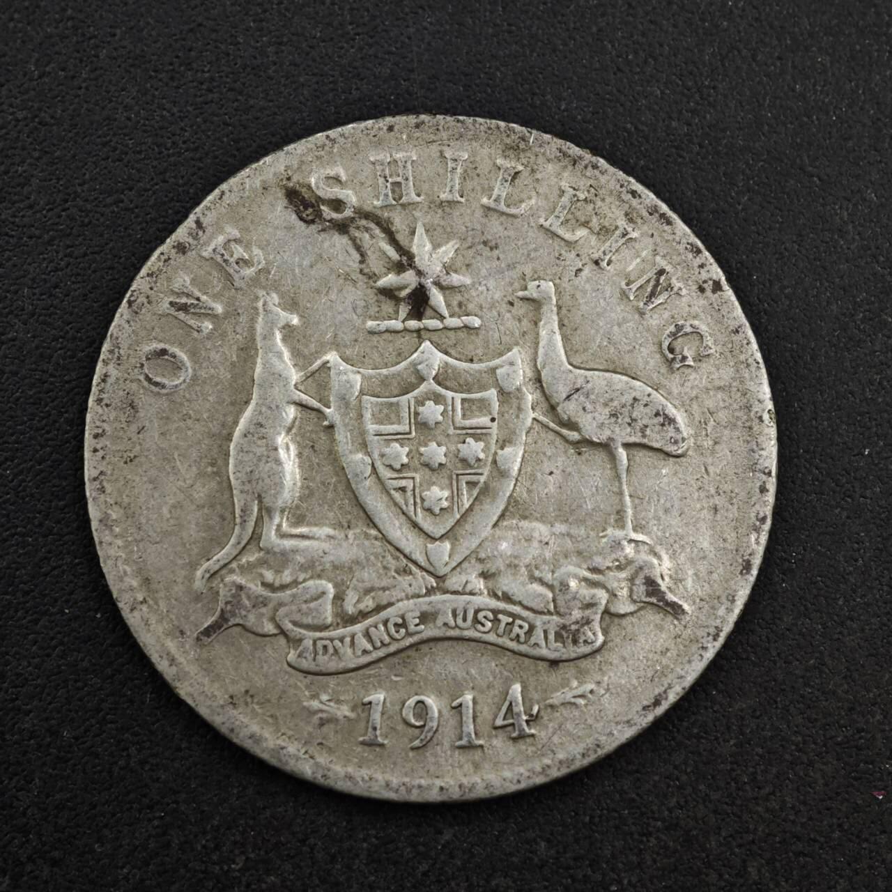 【淘币小摊】实时拍第八百三十八拍   散币银币场   满百包邮可预留二周 每周一统一发货  